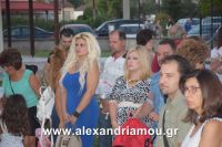 alexandriamou_kajoxori20160049