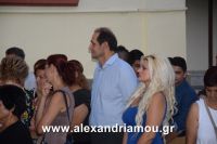 alexandriamou_kajoxori20160051