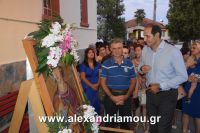 alexandriamou_kajoxori20160057