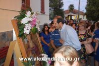 alexandriamou_kajoxori20160058