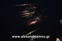alexandriamou_kajoxori_klarina0085