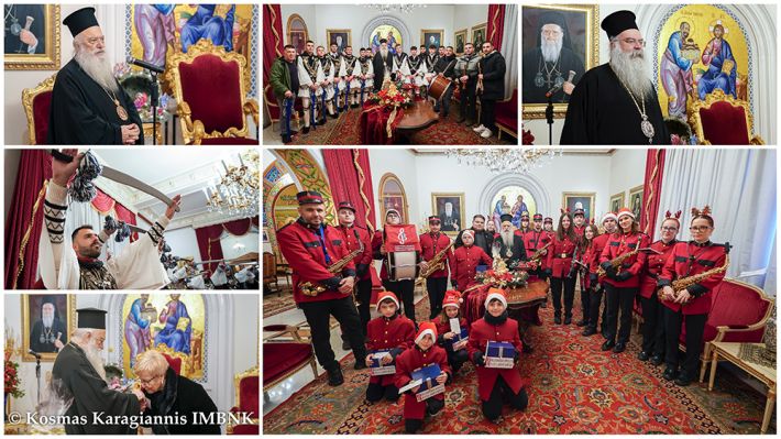 XristKalantaMhtrVerias2025