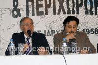 kalenteridhs_pontioi_alexandria14