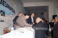 kalenteridhs_pontioi_alexandria35