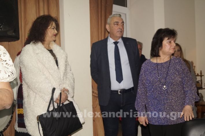 www.alexandriamou.gr_kampoxori24_kampoxori_pita324_DSC8273