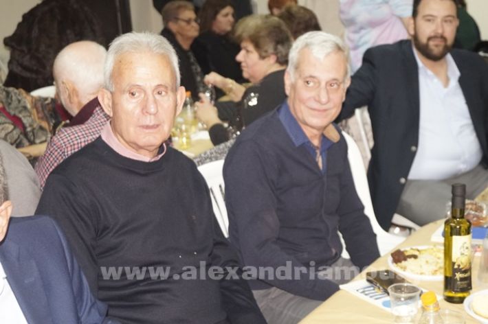 www.alexandriamou.gr_kampoxori24_kampoxori_pita324_DSC8285