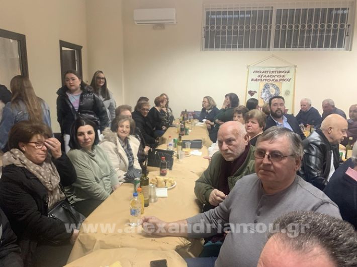 www.alexandriamou.gr_kampoxori24_pita7984