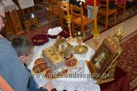 alexandriamou_kampoxori223031