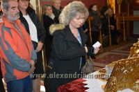 alexandriamou_kampoxori223048