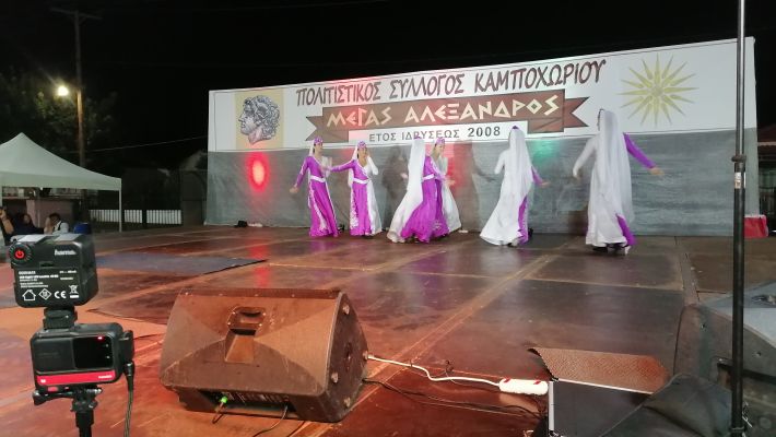 IMG_20250906_214818