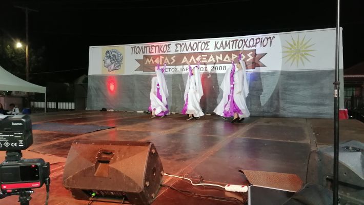 IMG_20250906_214820
