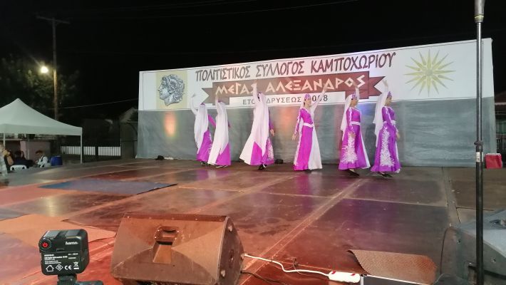 IMG_20250906_214825