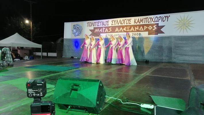 IMG_20250906_214836