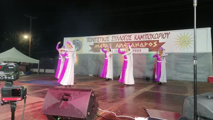 IMG_20250906_215014