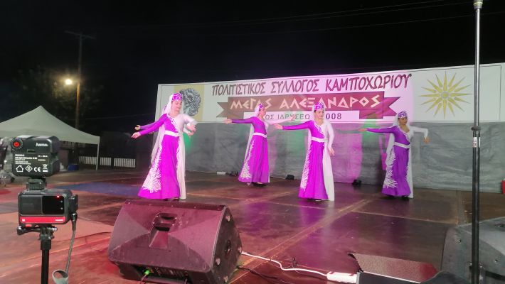 IMG_20250906_215018