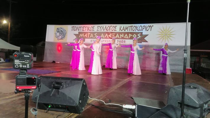 IMG_20250906_215107