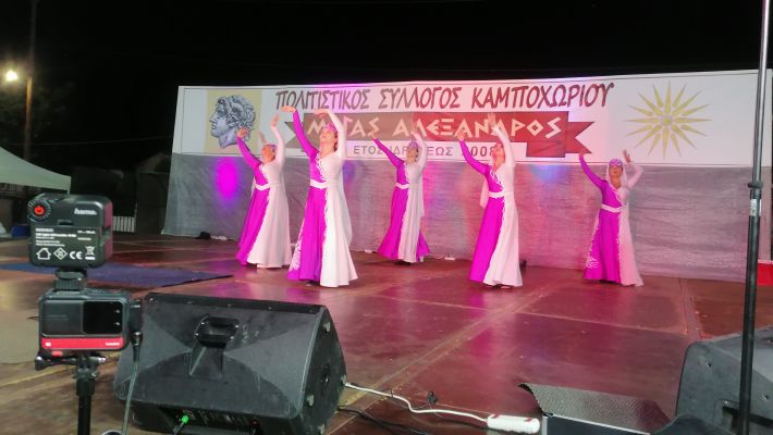 IMG_20250906_215122