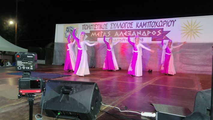 IMG_20250906_215126