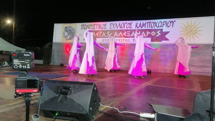 IMG_20250906_215128