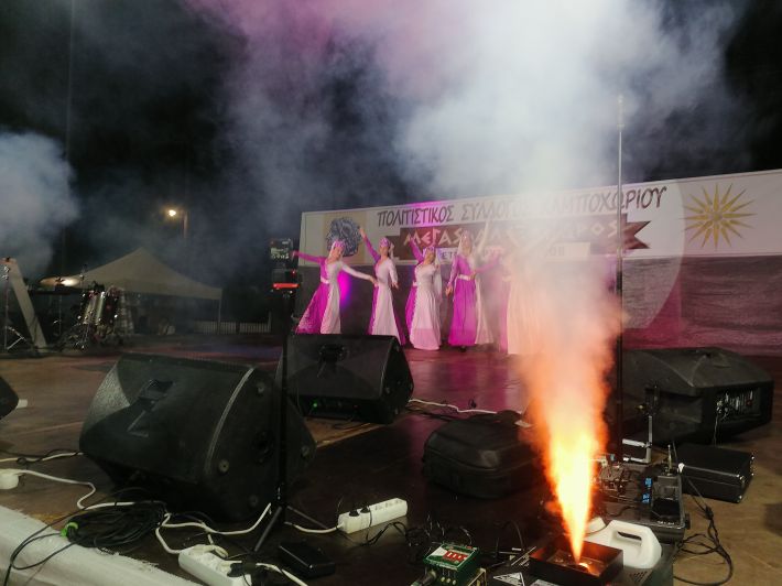 IMG_20250906_215236