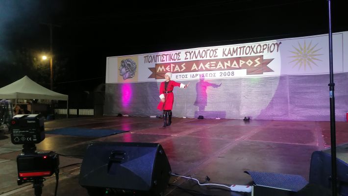 IMG_20250906_215334
