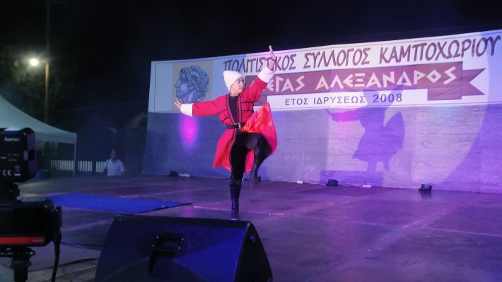 IMG_20250906_215424