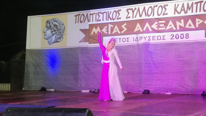 IMG_20250906_215614