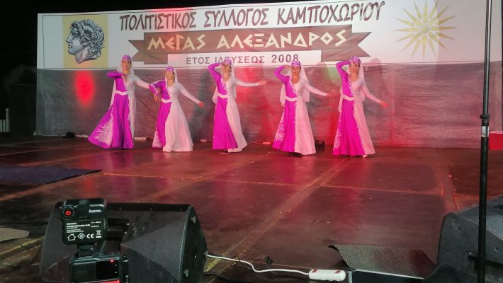 IMG_20250906_215748