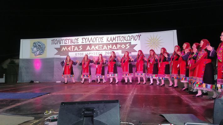 IMG_20250906_220242