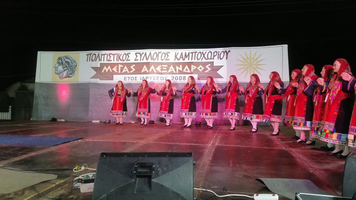 IMG_20250906_220243