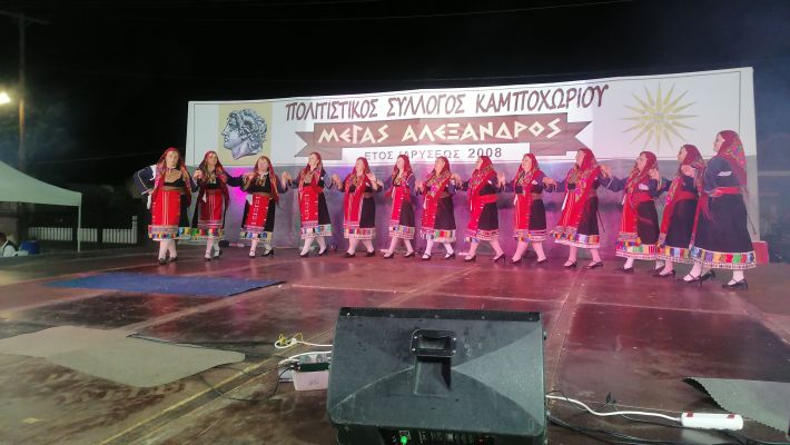 IMG_20250906_220301