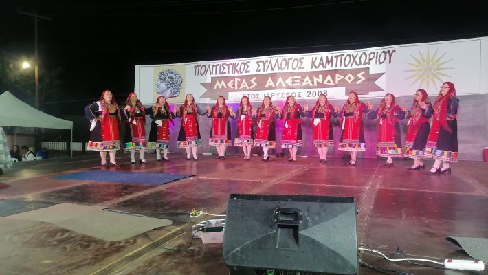 IMG_20250906_220303