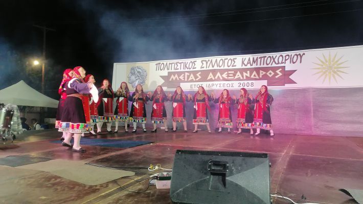 IMG_20250906_220322
