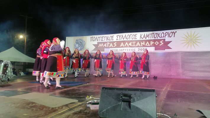 IMG_20250906_220323