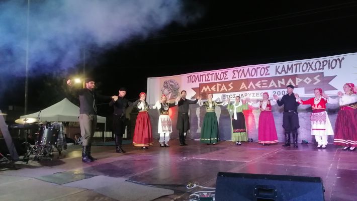 IMG_20250906_222039