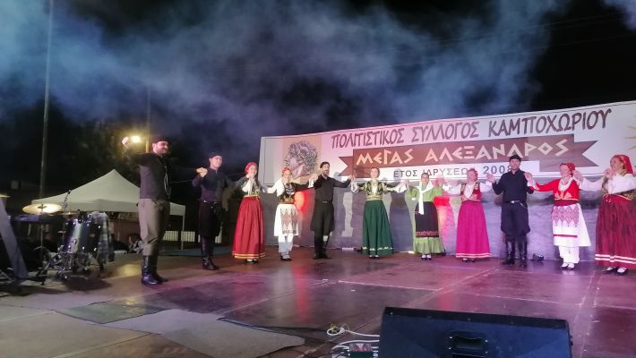 IMG_20250906_222041