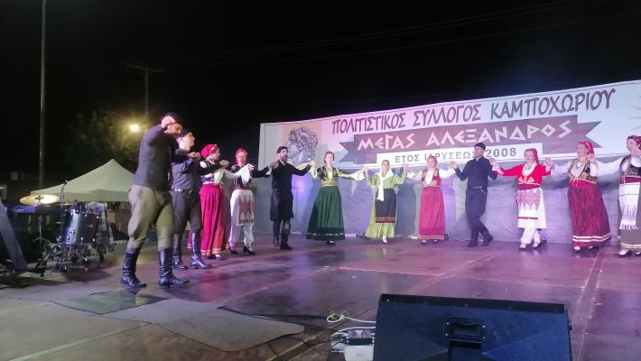 IMG_20250906_222054
