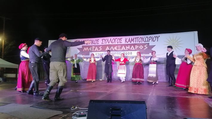 IMG_20250906_222059