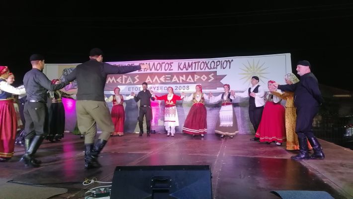IMG_20250906_222101