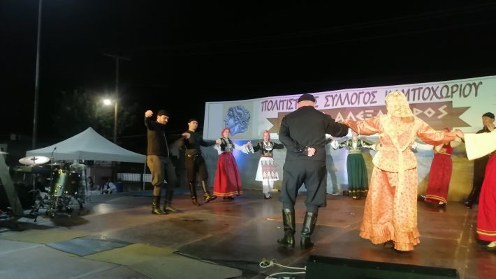 IMG_20250906_222221