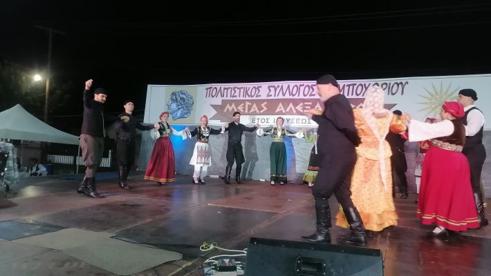 IMG_20250906_222225