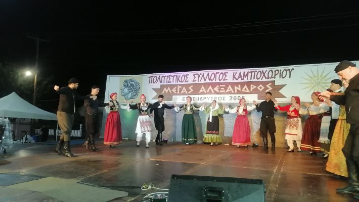 IMG_20250906_222234