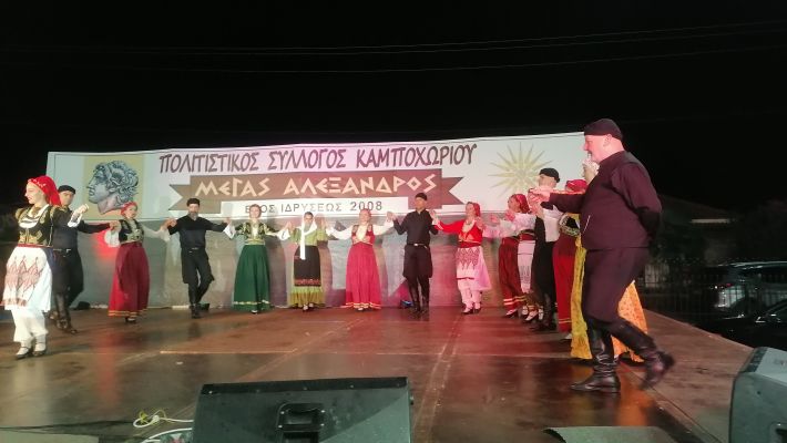 IMG_20250906_222239