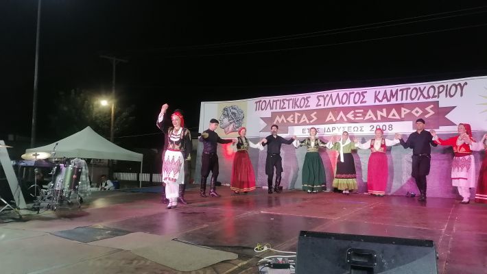 IMG_20250906_222242