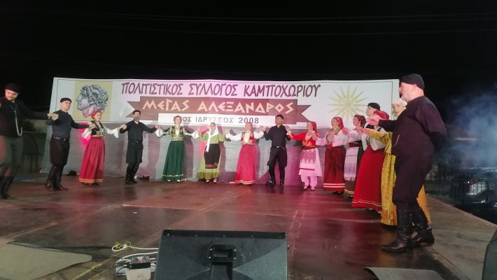 IMG_20250906_222301