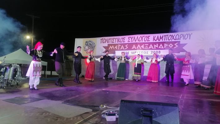 IMG_20250906_222302