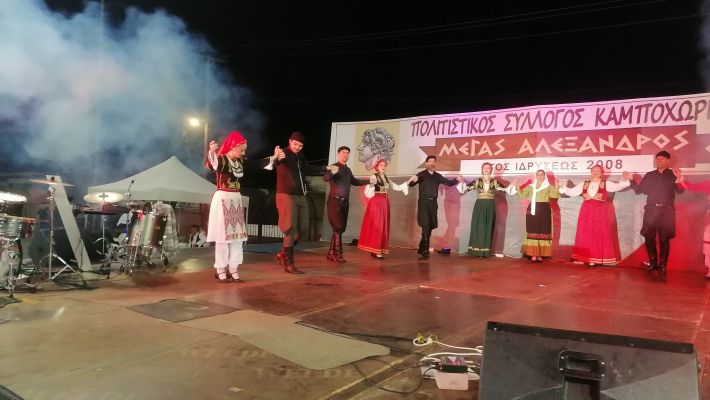 IMG_20250906_222304