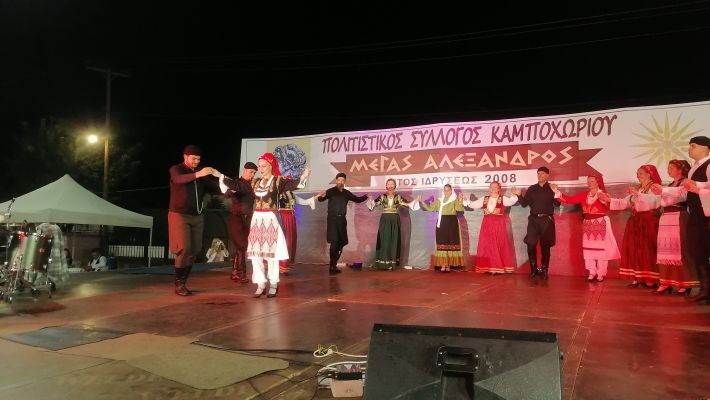 IMG_20250906_222322