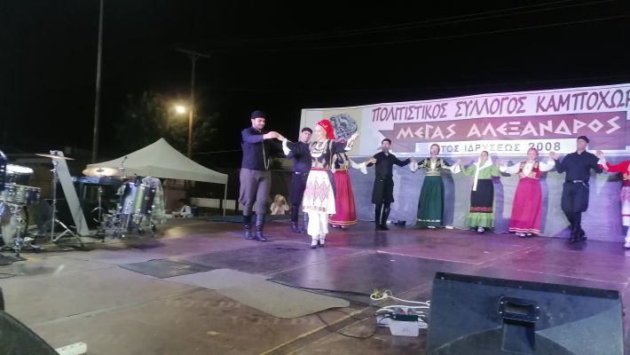 IMG_20250906_222324