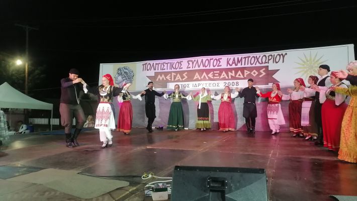 IMG_20250906_222328